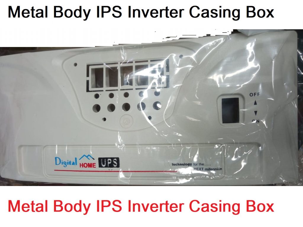 Metal Body IPS BOX IPS Casing Box IPS Cover Box Metal Sheet IPS Box Cover IPS Inverter Casing Box IPS Inverter Circuit Box For Home House Hold Industrial Business - generator. 