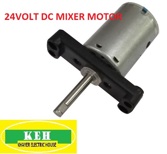 WHIPPER OR MIXER MOTOR 24VOLT DC FOR COFFEE VENDING MACHINE. 