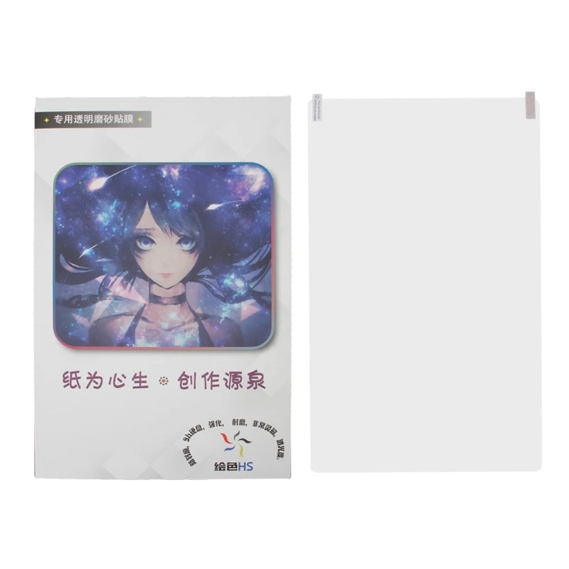 Matte Screen Protector Clear Scratch Proof Screen Film for Wacom one 133. 