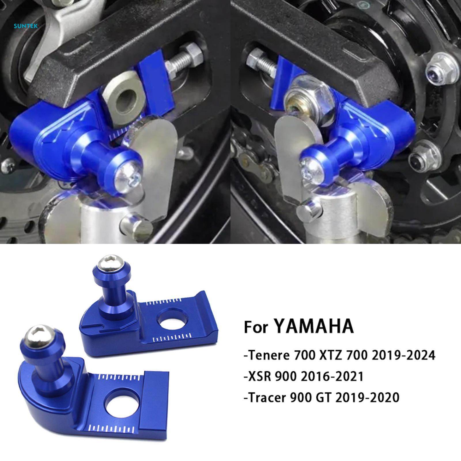2Pcs Chain Adjuster Block Simple Installation Chain Tensioner Adjuster for Tenere 700 Rally. 