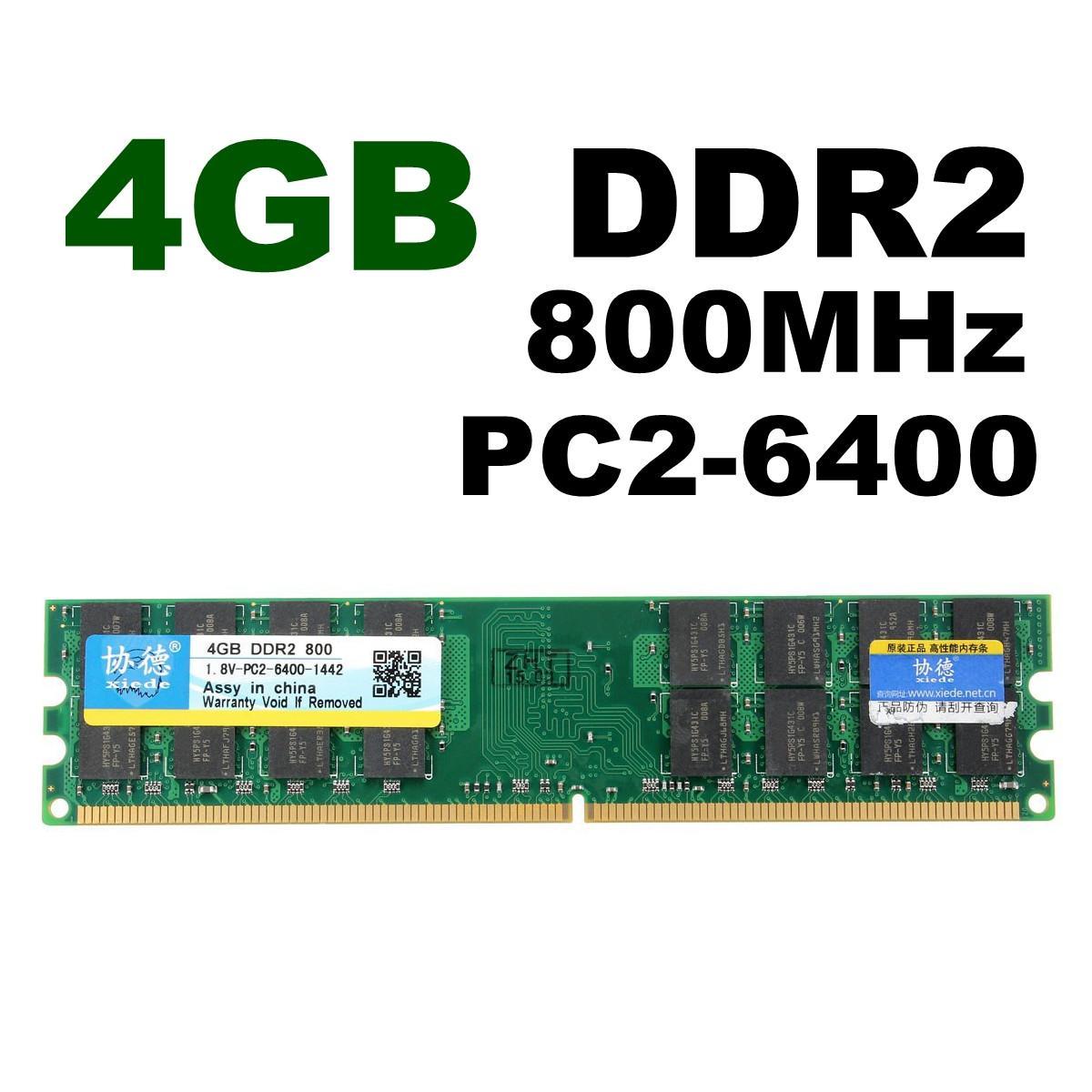 Does Ddr2 Ram Have 4gb