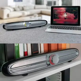 best usb powered soundbar