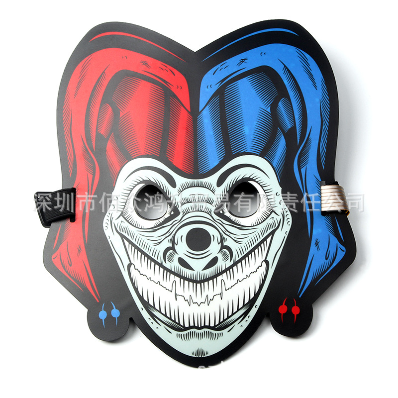 Sound Reactive LED Mask Sound Activated Light Mask LED Flashing Mask. 