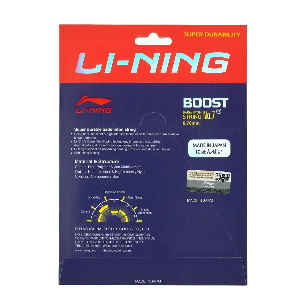 Li-Ning Number 7 Boost Badminton Racquet String. 
