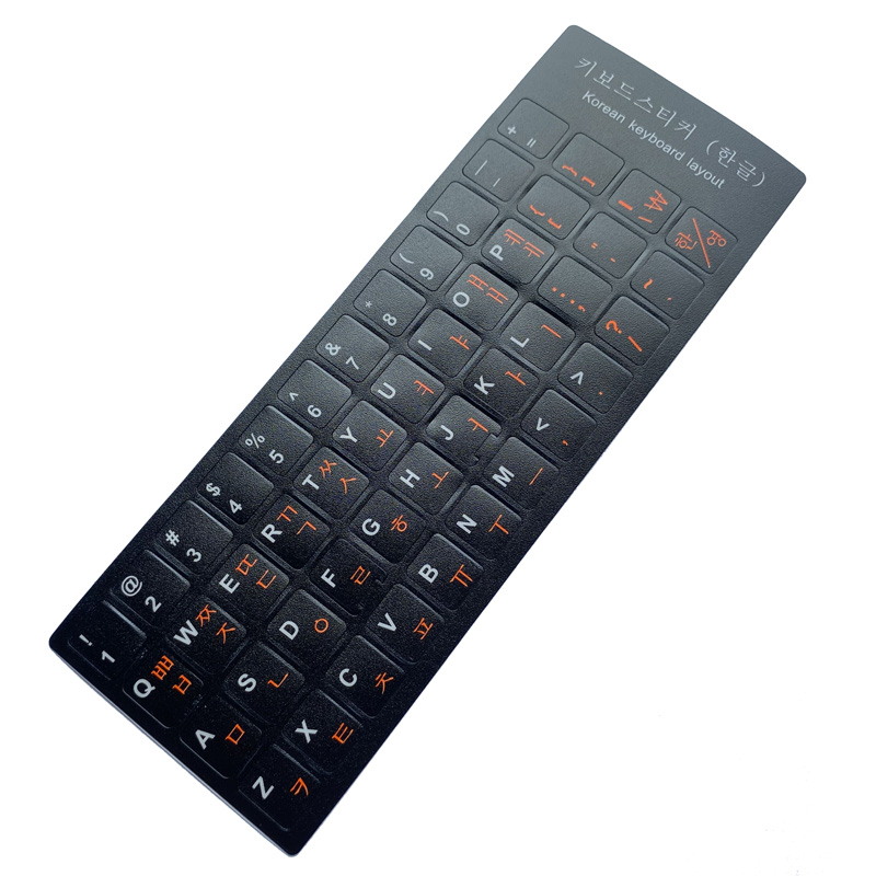 【WSJJ Store】SR Korean Keyboard Stickers 6 Colors Standard Layout Letters Alphabet For Computer 10-17" Laptop Accessories