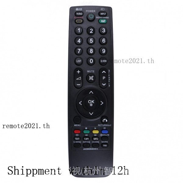 Universal Remote Control Controller Replacement for LG AKB69680403 3D Smart TV 22lk310 26lk310 32lk310 22lk311 26lk311. 