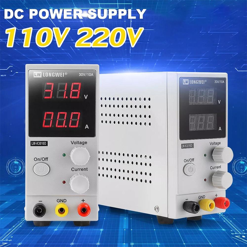 LONG WEI LW-K3010D 110V/220V 30V 10A Adjustable LED Digital Display DC Power Supply Switching Regulated Power Supply. 