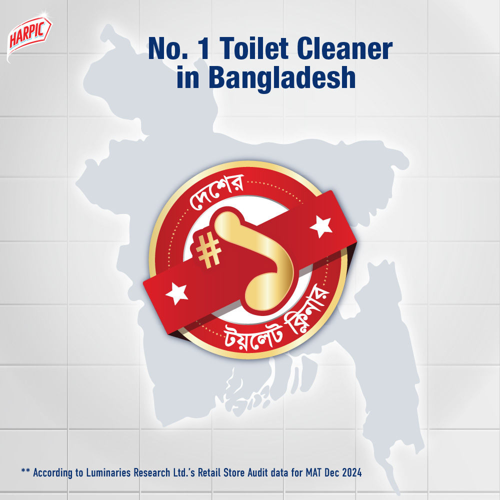 Harpic Toilet Cleaning Liquid 250ml, 10X Advanced formula, 5-minute Action. 