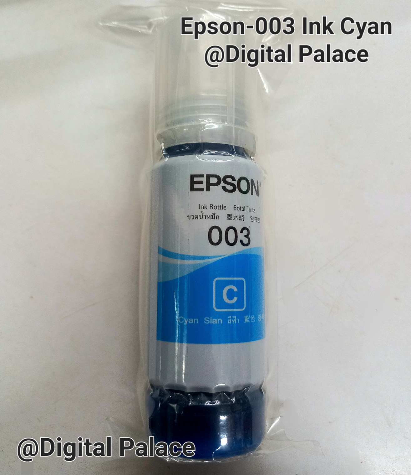Epson Printer 003 Ink 65ml 4 Colors Made In Philippines. 