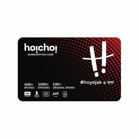 6 Month's (1 Screen) 2 Device Hoichoi Subscription