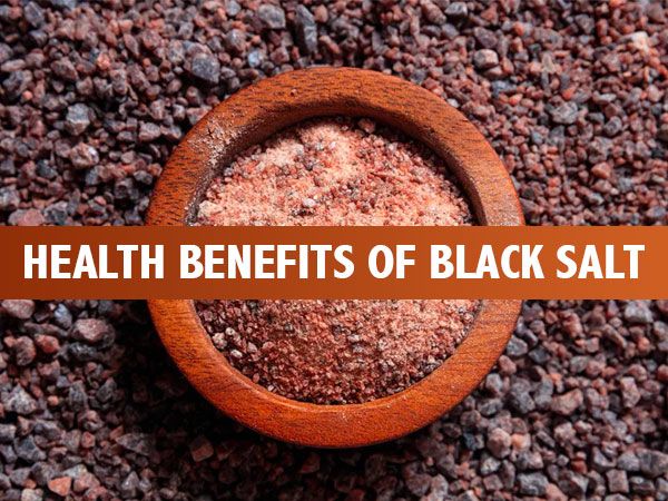 Bit Salt Powder/Bit Lobon/ Black salt -100gm. 