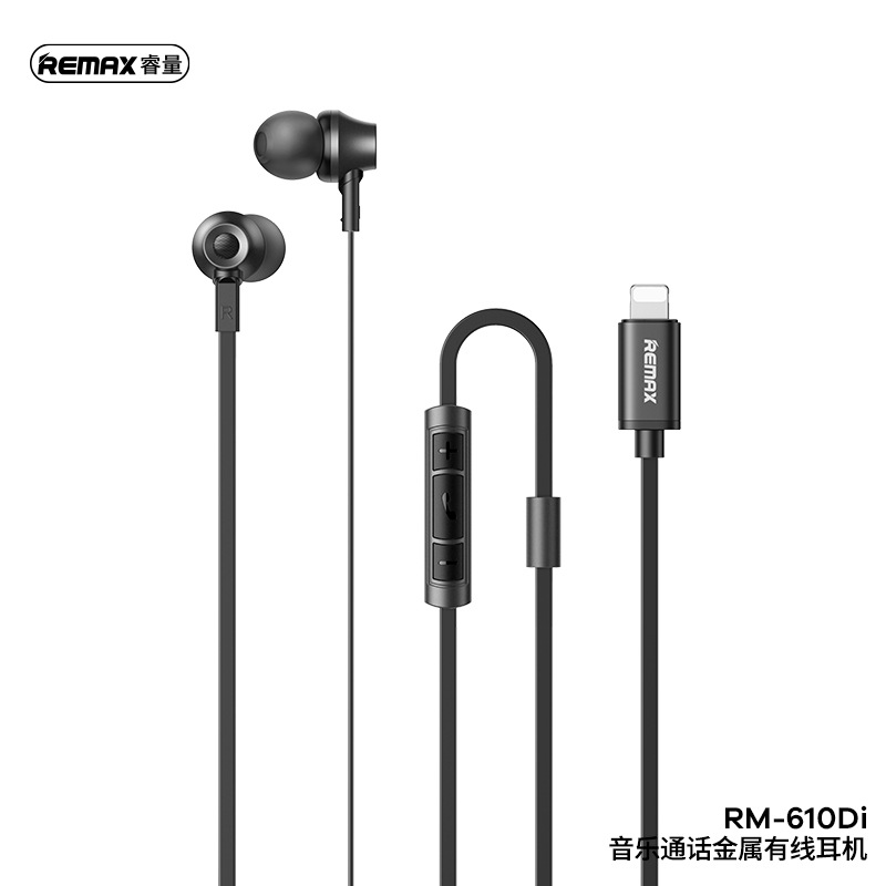Strip headphones 61E-C interface surface REMAX cross-border wire control headphones in-ear with microphone for Apple TYP0D. 