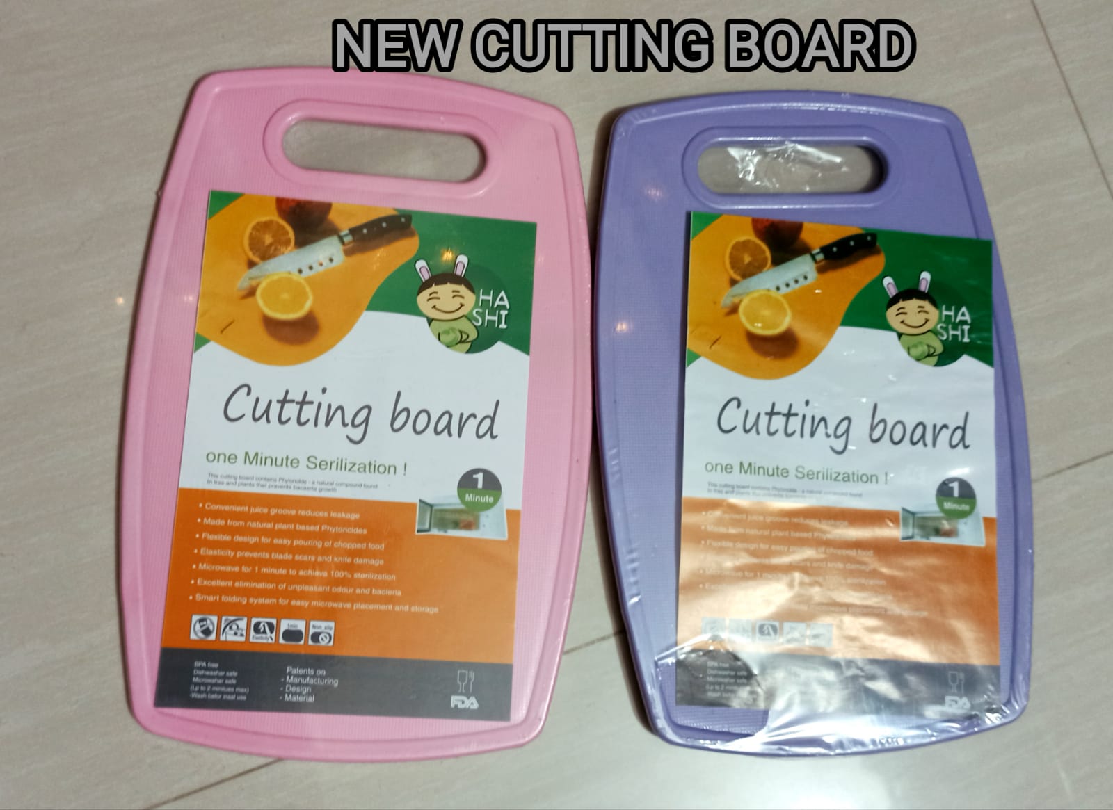 High Quality Cutting Board - Color Randomly Selected
