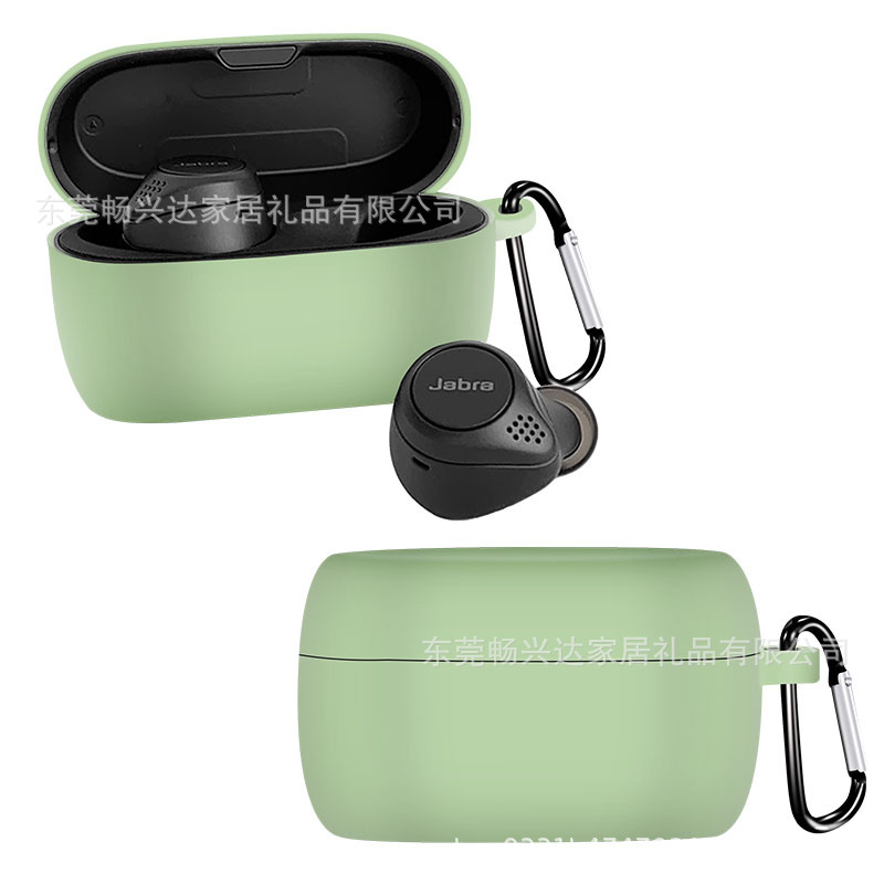 The Shell 5T Sport does not have a silicone cover for Jabra Elite 7 Bluetooth Headphones. 