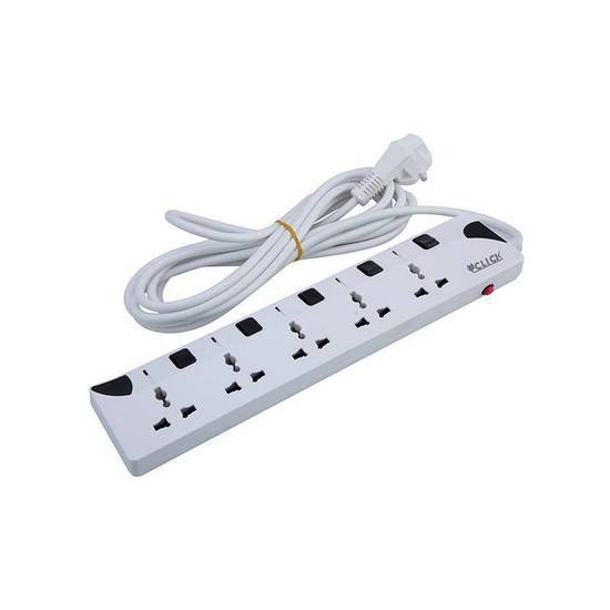 Click Multiplug 5 socket 2 pin plug 5 meter 2×0.4 rm cable.. 
