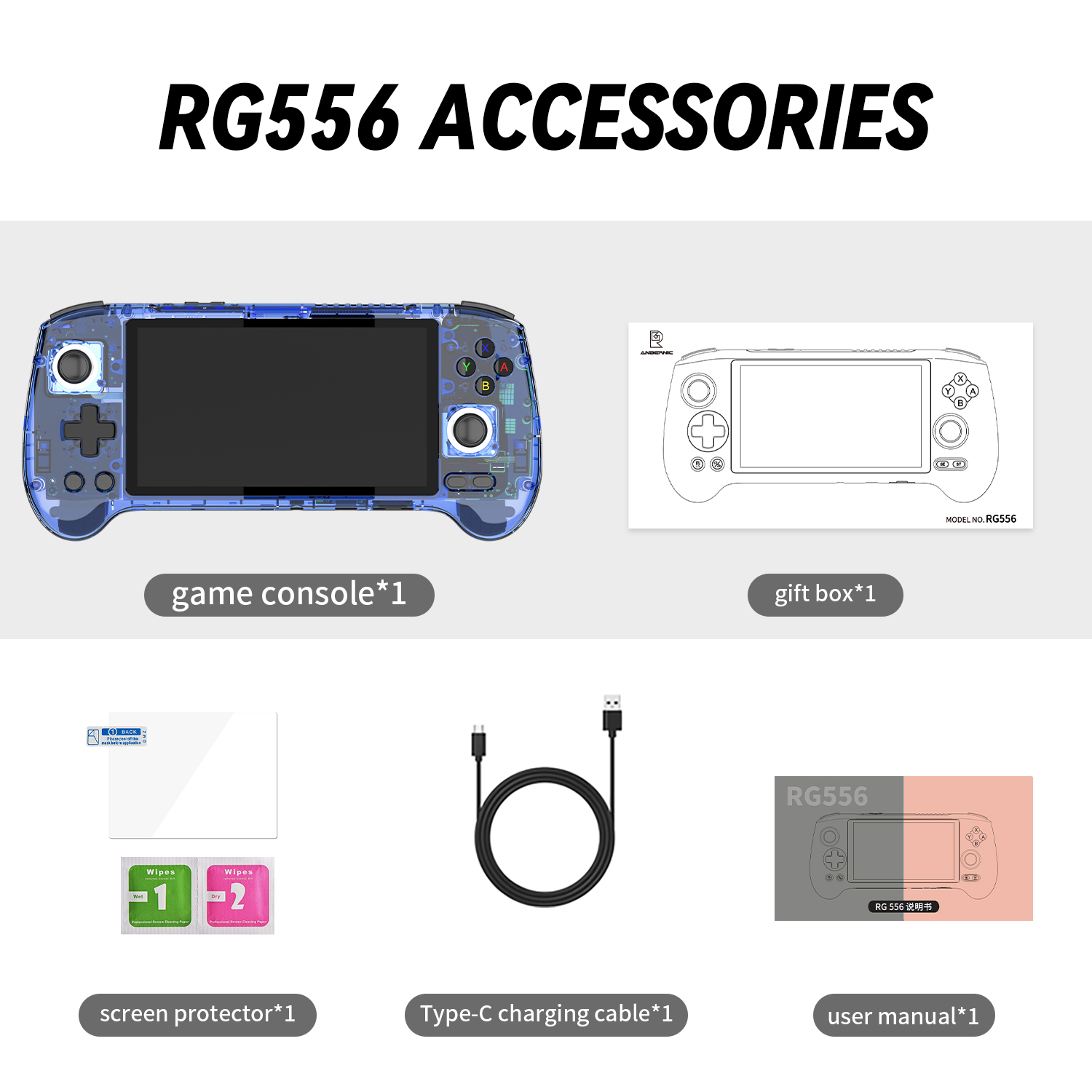 ANBERNIC RG556 Portable Game Console 5.48' AMOLED Handheld Game Console Players Screen Retro Game Console Video Games Consolador. 