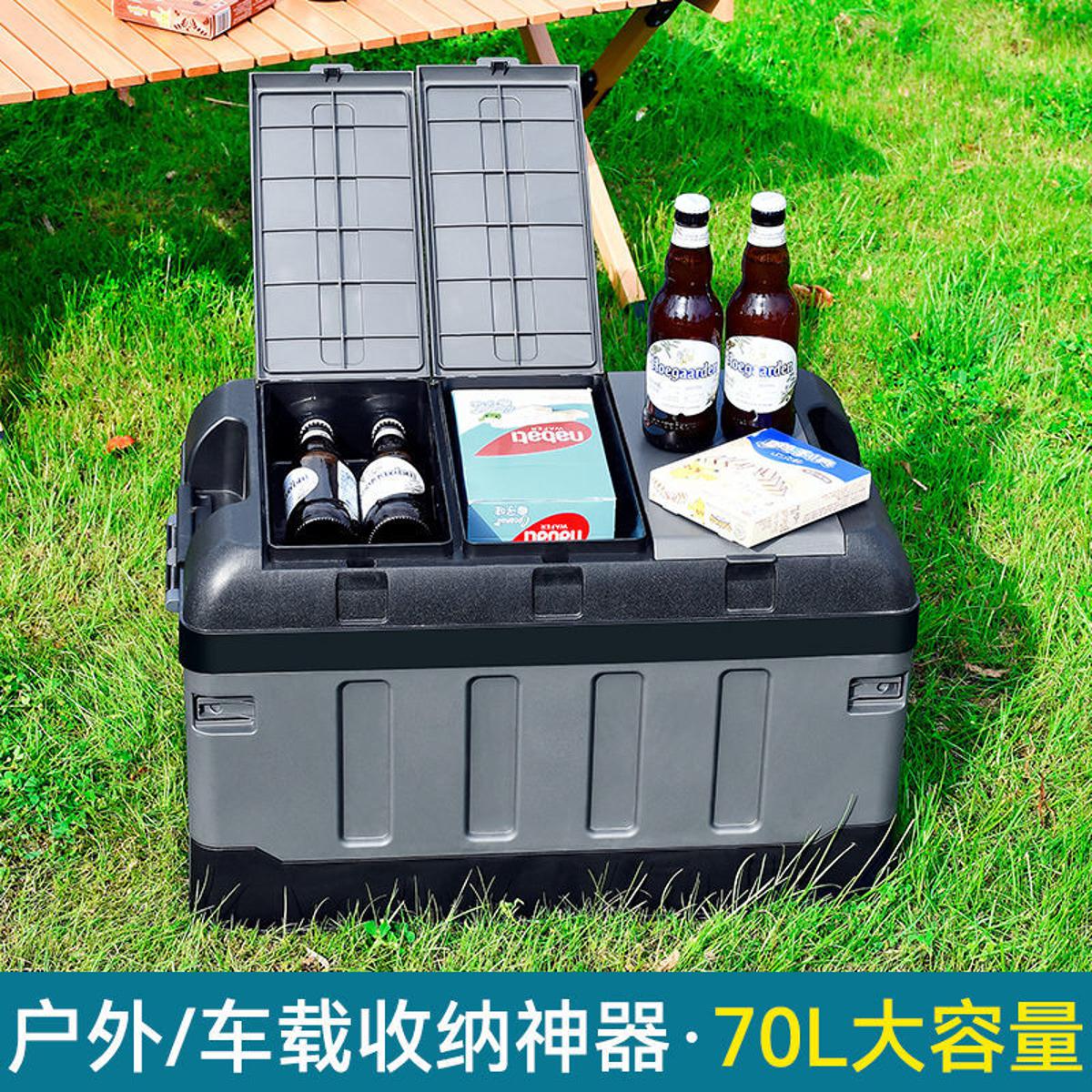 Car Trunk Storage Box Storage Box Foldable Tail Box Tool Storage Box for People