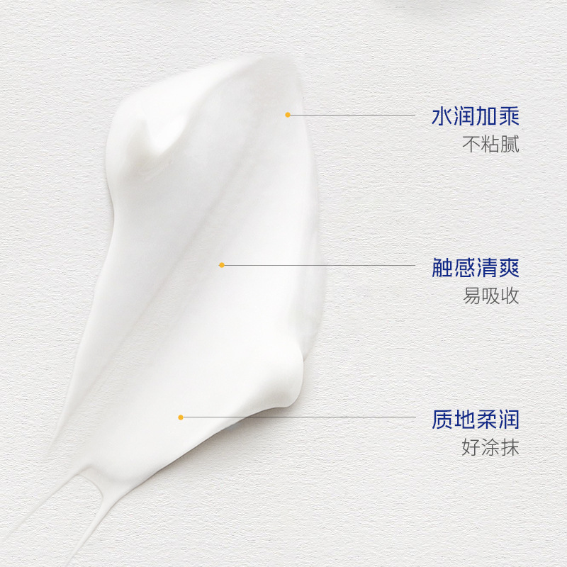 377 whitening freckle removal cream, national makeup, special words, melanin, freckles, melasma, moisturizing and repairing cream, skin care products. 