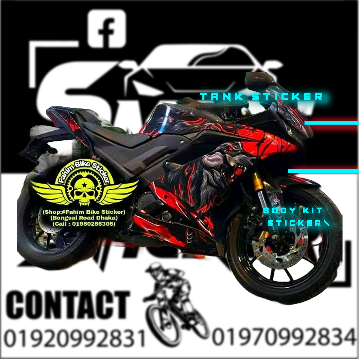 R15 v3 Beast model decal sticker || most trending decal sticker