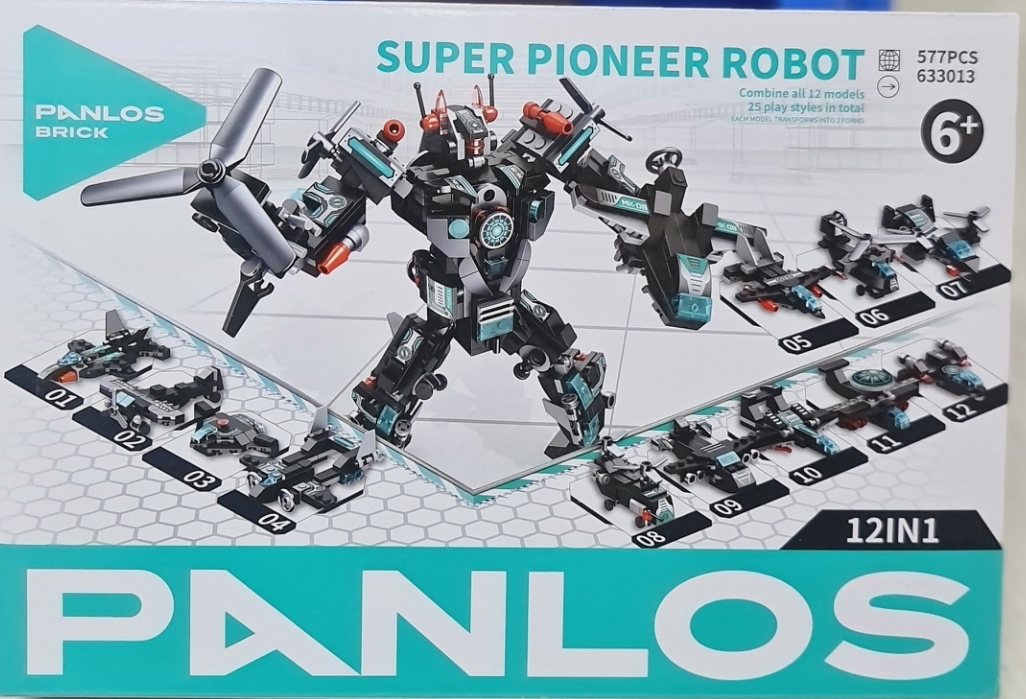 Ct Swa Rmano Car 12 In 1 572 Piece - Toys - Delight Young Minds With Ct Swa Rmano Car 12 In 1 Toy Set - Featuring 572 Pieces For Endless Fun. 
