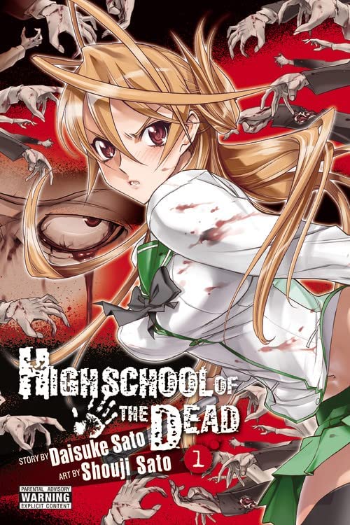 Highschool of the Dead, full set  (Highschool of the Dead,volumes 1/7) Paperback  April 26, 2011. 