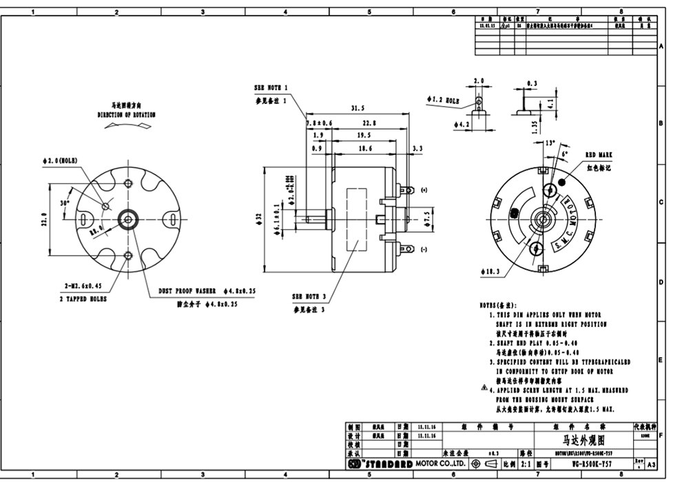 Standard Motor RC500-KN/13500 DC 6V 9V 12V 5500RPM Micro Mini 32mm Round Spindle Motor for Fragrance Machine Robot Sweeper. 