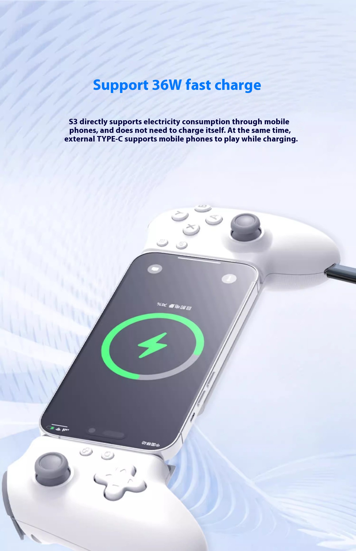 The New Mimo Memo Double-Sided Stretch Gamepad S3 Mobile Version Tablet Model Type-C Wireless Dual-Mode Connection. 