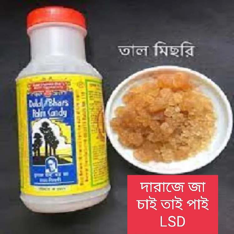 Dulaler Tal misry 500 g Clean