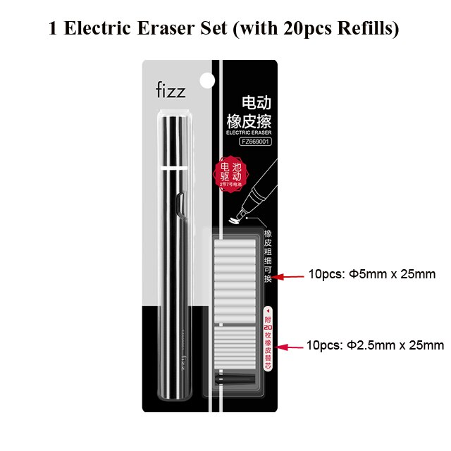 Fizz Electric Eraser Student Sketch Highlight Art Special Automatic Eraser Student Special For School Office Stationery. 