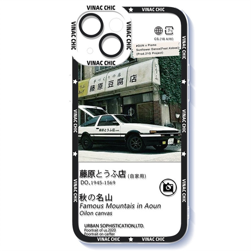 Anime Initial D Soft Case for Xiaomi Redmi Note 12 4G 5G Turbo 11 Pro Plus 12S 11S 10S 9S 10 8 7 6 9 10C K60 K60E Cover. 