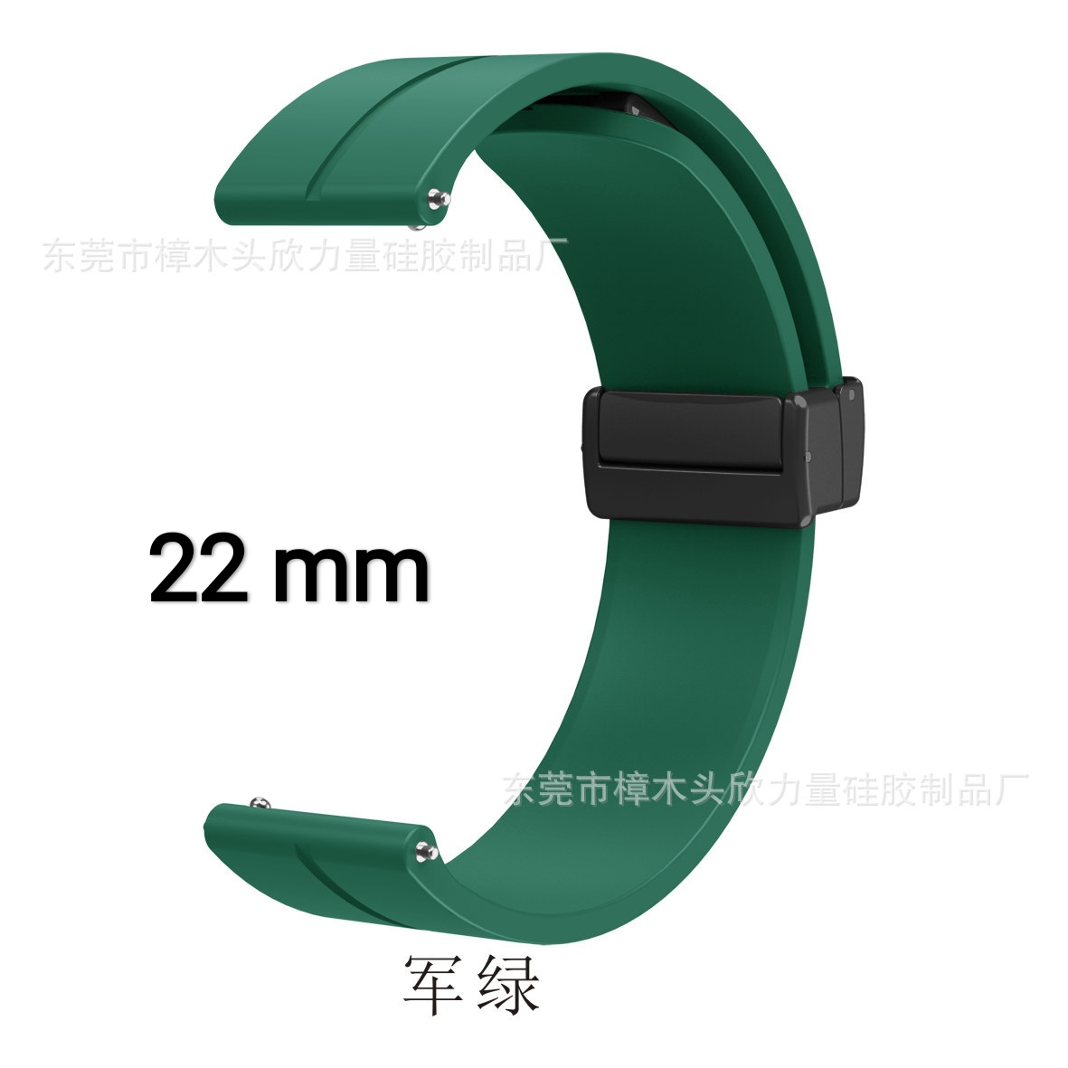 Cheap Elegant Silicone 22 mm Watches Band DZ1458_K0022521 main image 1
