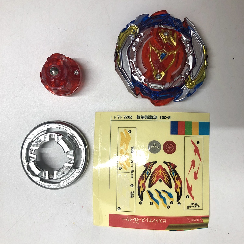 MQ Single Spinning Tops B-200 Xiphoid Xcalibur B-201 Zest Achilles Toys for Children. 