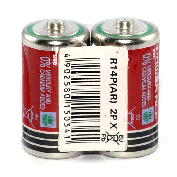 Maxell Super Power Ace Red R14P(AR) Battery. 