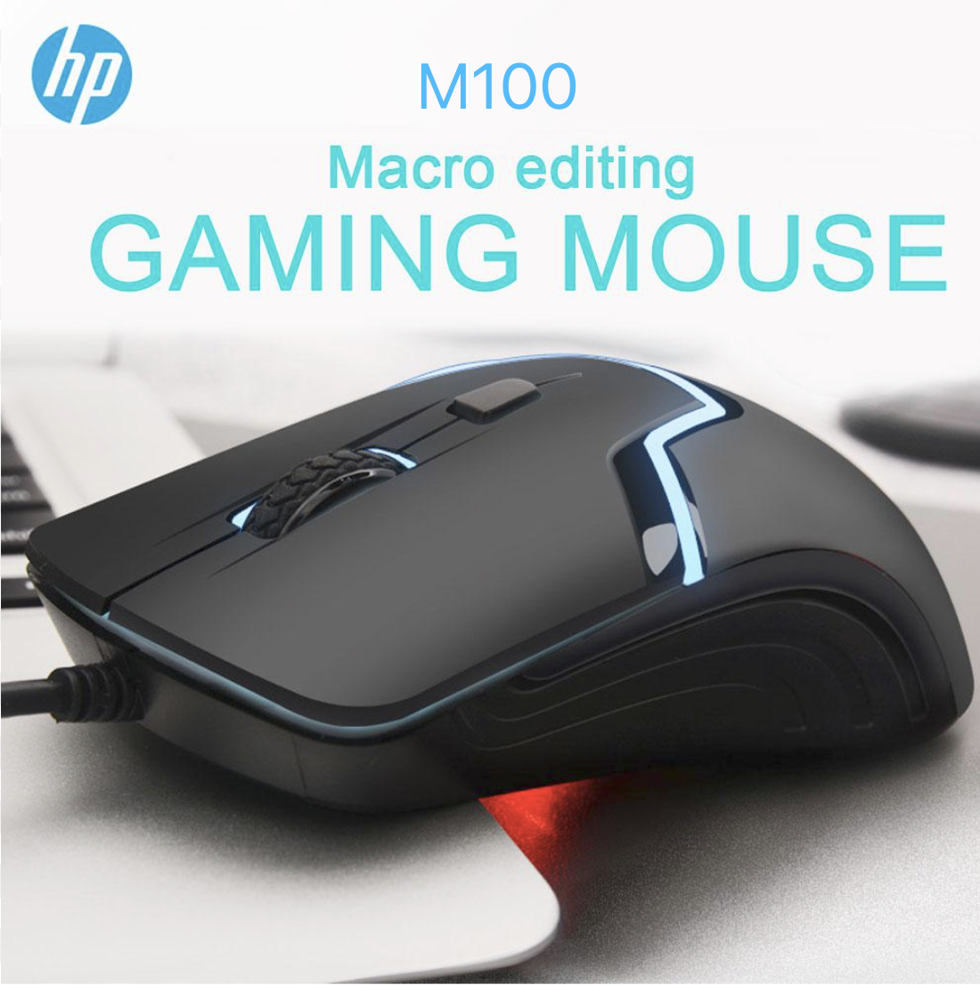 Hp M100 Usb Wired Gaming Optical Mouse With Led Backlight And Adjustable 1000/1600 Dpi Settings - 3 Buttons For Gaming Gamers. 