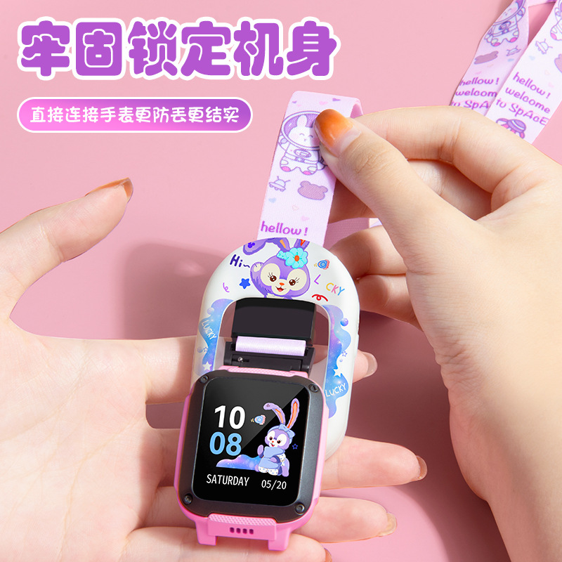 Little Genius Phone Watch Halterneck Case Z8/Z7/Z7A Strap Cartoon Print Silicone Wristband Protector Z6/D3. 