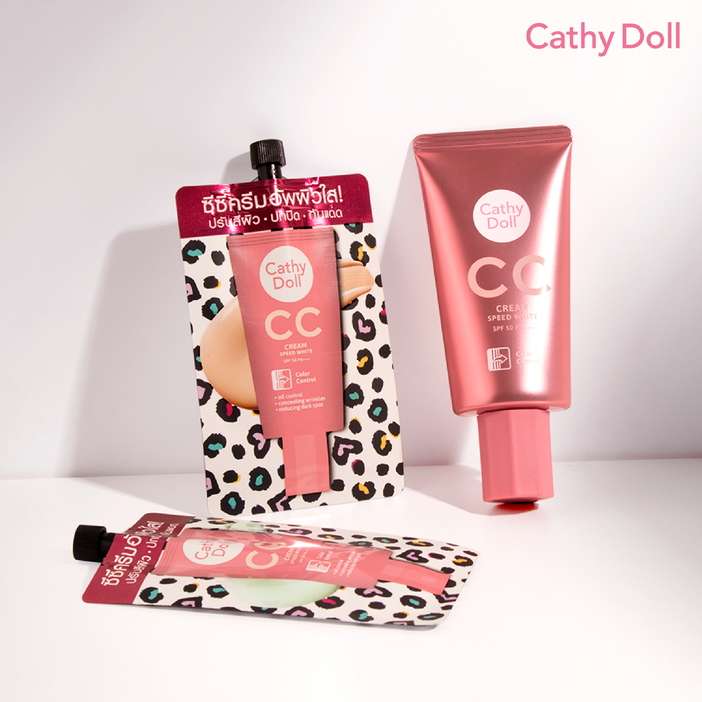 CC Cream SPF50 PA+++ 50ml Cathy Doll (M) Speed White Shade 2 Green. 