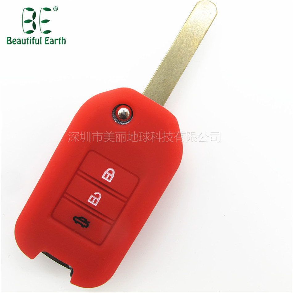 Suitable for Honda car key case Civic 8th generation Accord 9th generation smart remote control package anti-theft soft rubber lock key shell. 