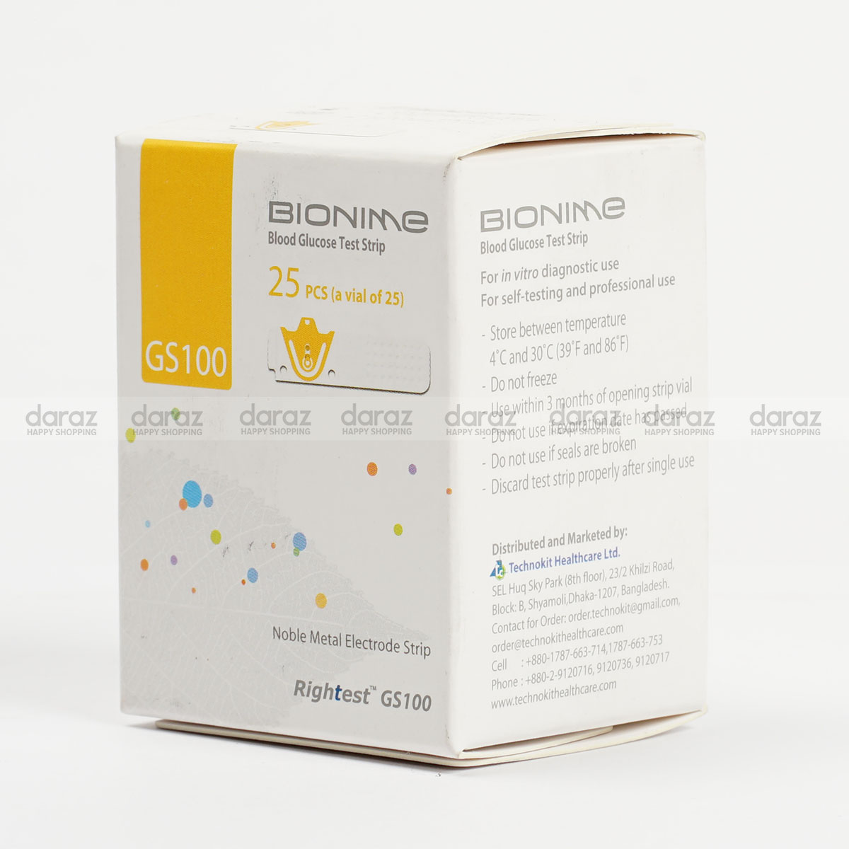 bionime gs100 test strips