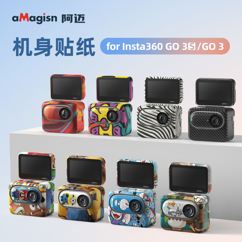 aMagisn Amai Insta360 GO3S GO3 Body Sticker Protector Shadow Stone Action Camera Accessories