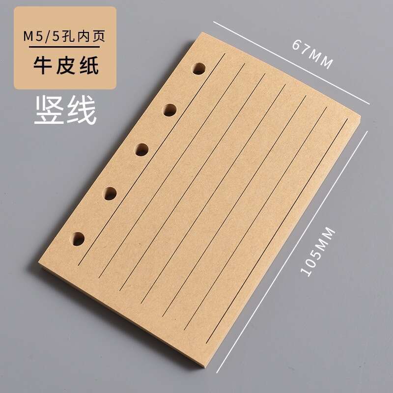 M5 notebook inner A8 hand account book 5-hole replacement core loose leaf paper pending monthly plan internal page. 