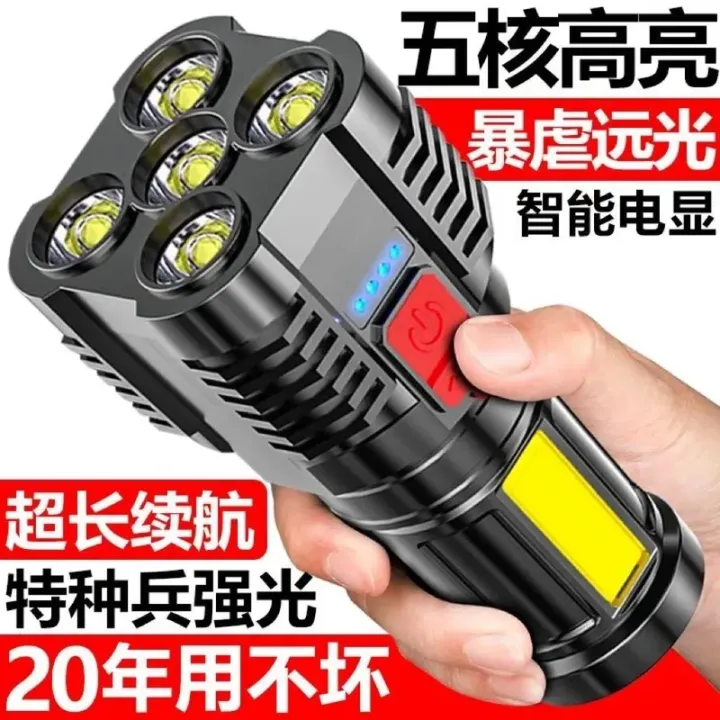 UltraFire flashlight Rechargeable waterproof led flashlight high power Torch Lamp super bright torchlight Camping Hiking Strong Light flash light led light emergency light for house USB LED Flashlight torch light powerful japan