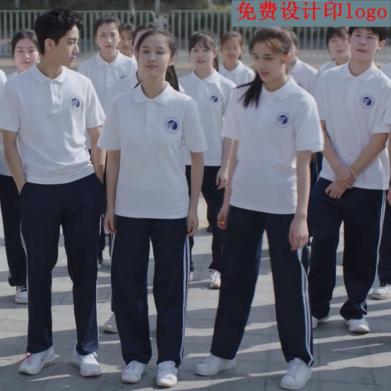 Xiao Huanxi with the same school uniform set, primary and secondary school students, class uniforms, T-shirts, short-sleeved pants, spring and autumn college games