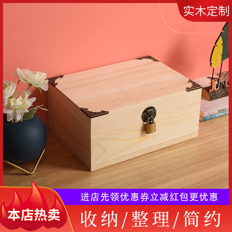 Organizer Box with Lock Wooden Storage Box Certificate Box Desktop Storage Box Rectangular Vintage Wooden Box Wooden Box Customized. 