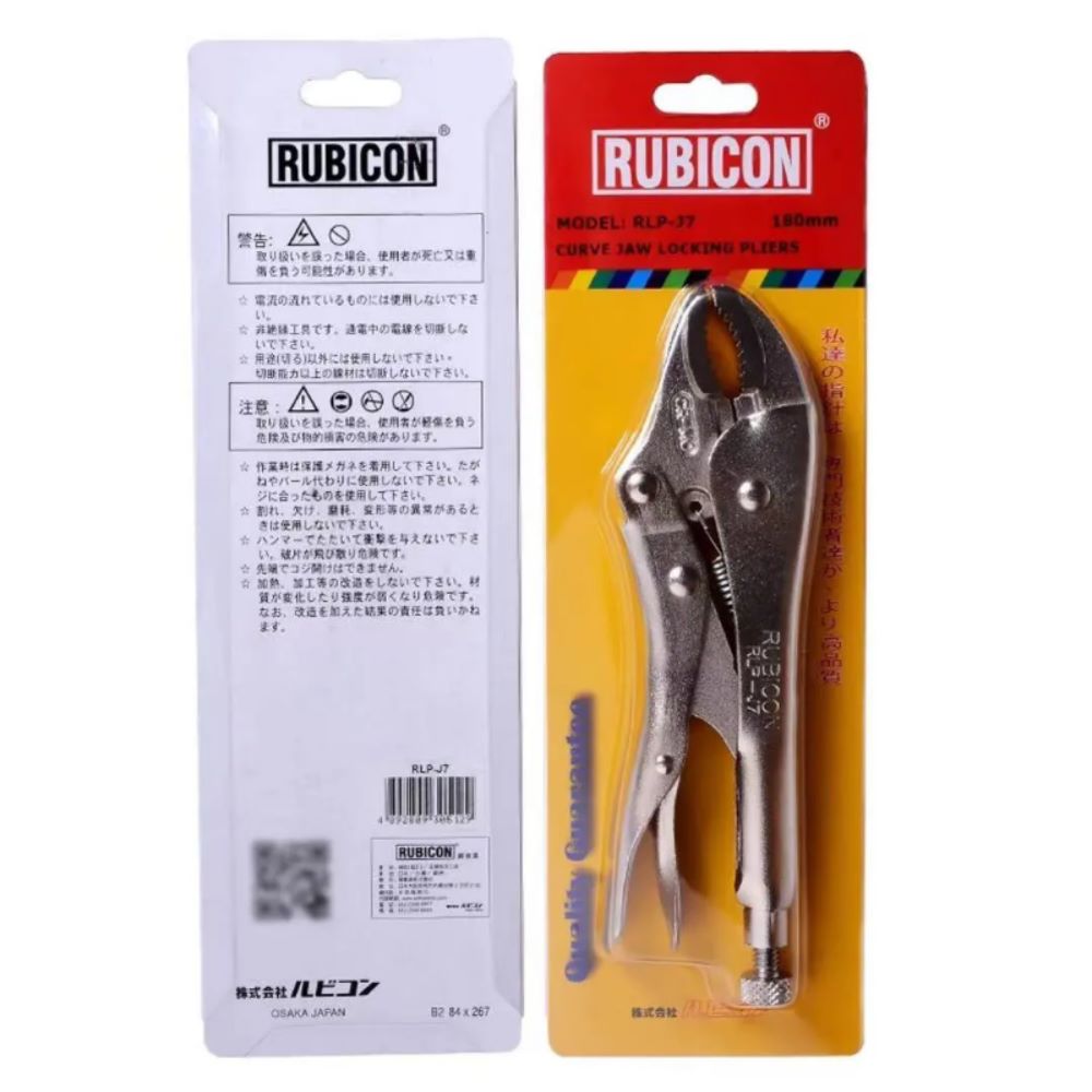 Curve Locking Pliers 10" Vise Grip Round Industrial Series no 1 plier in bd RUBICON Brand same as picture. 