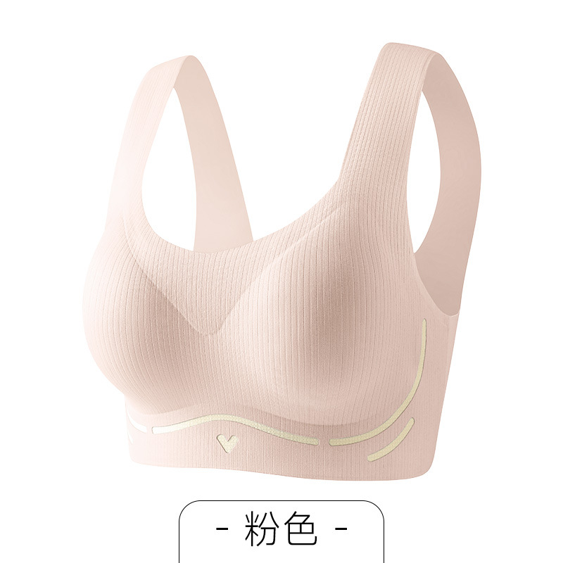 Half sugar, slightly sweet wind, underwear, cups, thin vests, anti-sagging, non-marking, fixed, gathering, soft support, bra girls