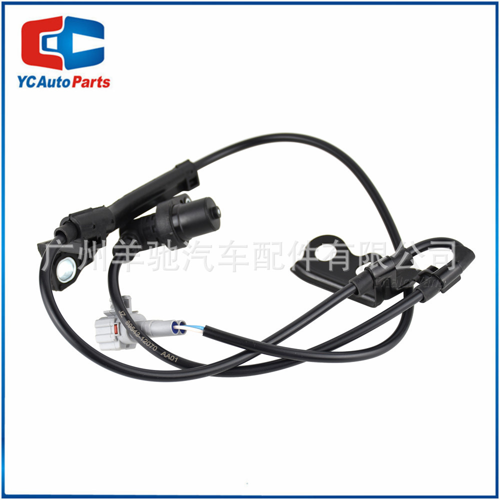 89543-12070 Car Front Left ABS Wheel Speed Sensor Suitable for Toyota Corolla 2003-2008 Year. 