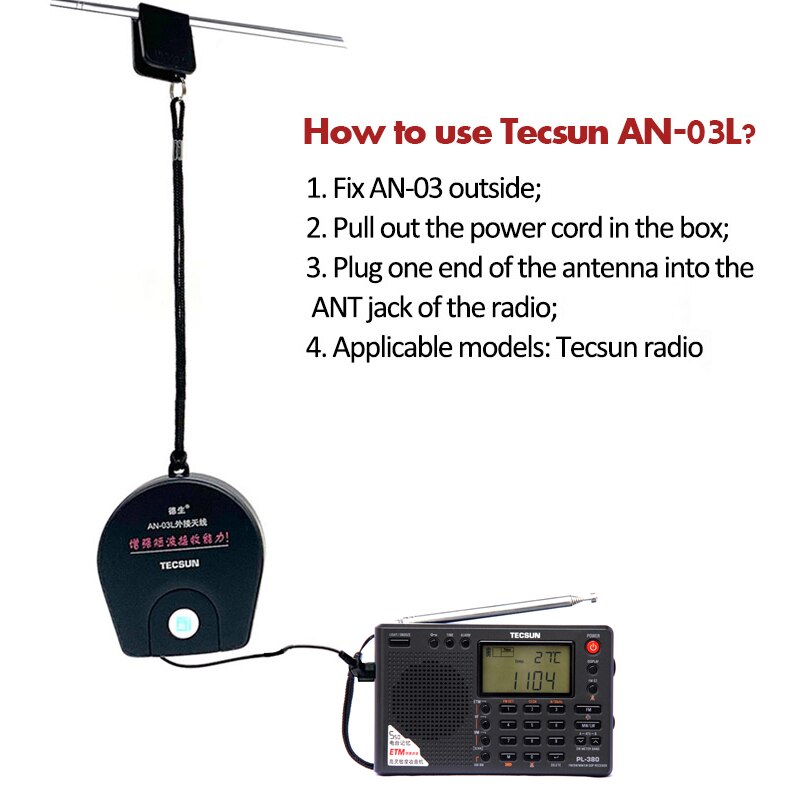 PL-380 Radio DSP with AN-05L Professional SW Band  External Antenna Fm Am Stereo World Band Receiver VS  PL-310ET. 