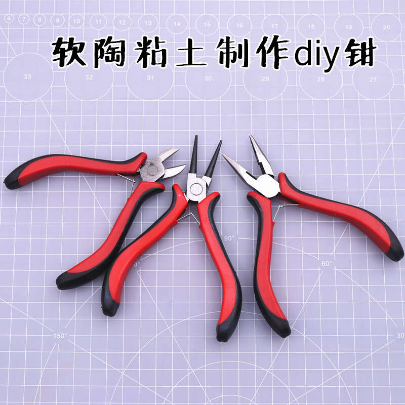 Mini pointed nose pliers, Gundam model, DIY ceramic tool, soft clay frame with teeth and flat mouth