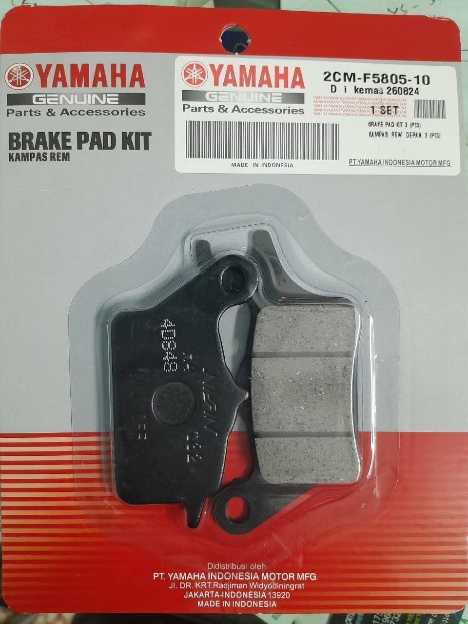 Buy yamaha brake shoe Online at Best Price in Bangladesh Daraz