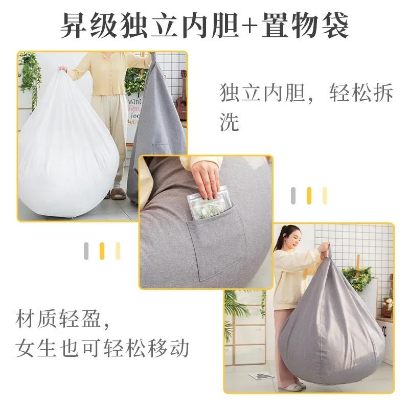 Lazy Sofa Bean Bag Single Person Can Lie Down and Sleep floor sofa muebles bean bag chair with filling. 